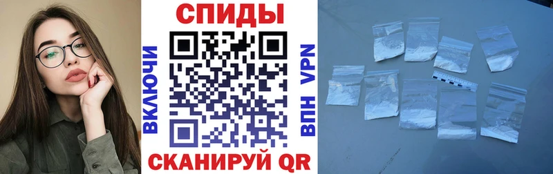 хочу Долинск АМФЕТАМИН VHQ
