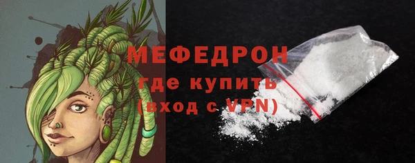 кокаин VHQ Горнозаводск