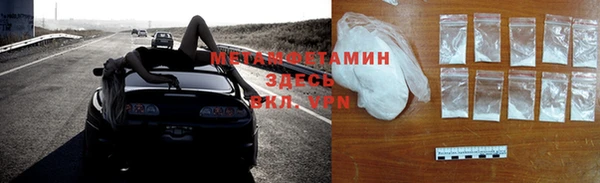 а пвп мука Горно-Алтайск