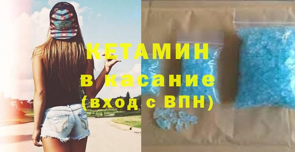 дживик Горняк