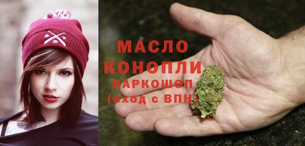 а пвп мука Горно-Алтайск