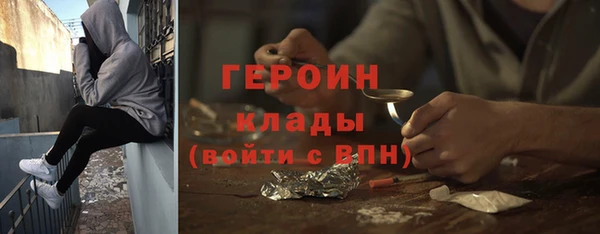 а пвп мука Горно-Алтайск