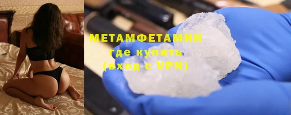 а пвп мука Горно-Алтайск