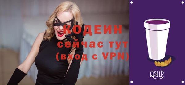 а пвп мука Горно-Алтайск
