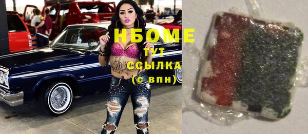 а пвп мука Горно-Алтайск