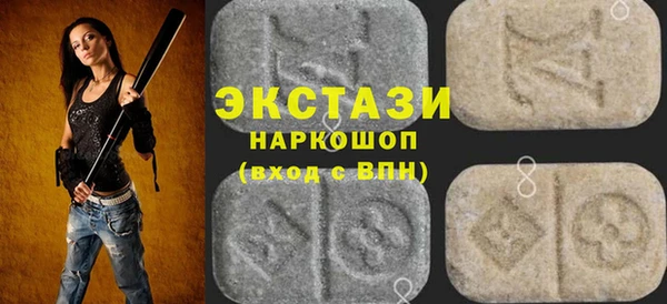 а пвп мука Горно-Алтайск