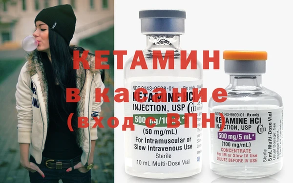 дживик Горняк
