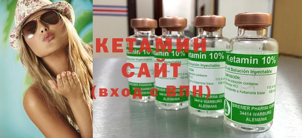 дживик Горняк