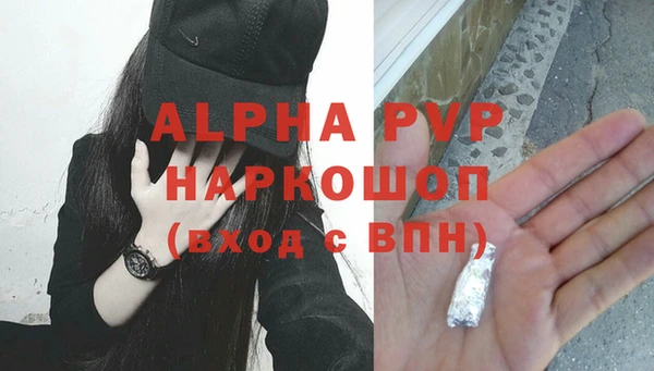 кокаин VHQ Горнозаводск