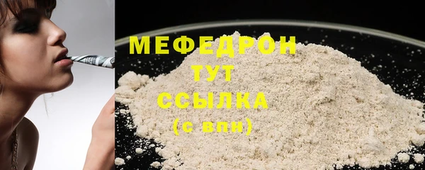 а пвп мука Горно-Алтайск