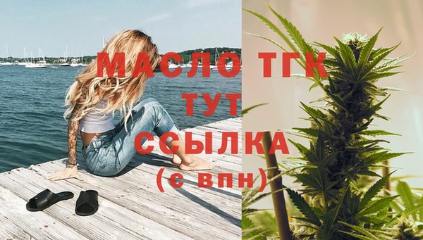 кокаин VHQ Горнозаводск