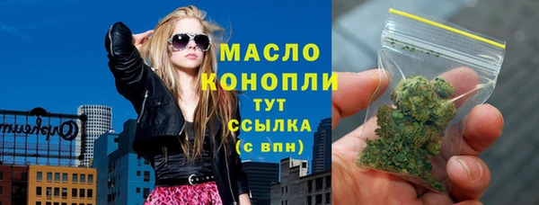 а пвп мука Горно-Алтайск