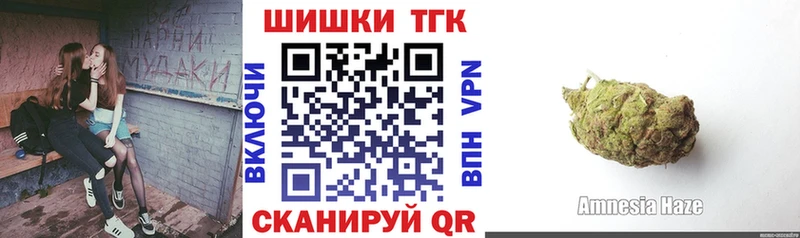 Каннабис White Widow  как найти наркотики  Долинск 